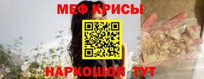 дмт Дубна