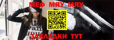 СК Донской