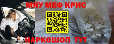 а пвп мука Донецк