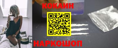 СК Донской