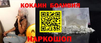 СК Донской