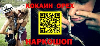 а пвп мука Донецк