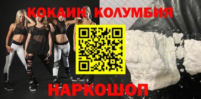 дмт Дубна