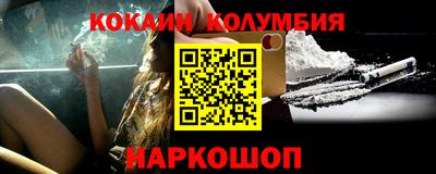 а пвп мука Донецк