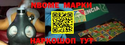 СК Донской