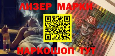 СК Донской