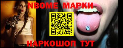 а пвп мука Донецк