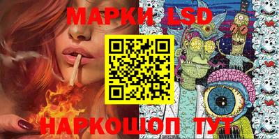 СК Донской