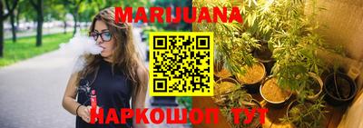 дмт Дубна