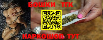 СК Донской
