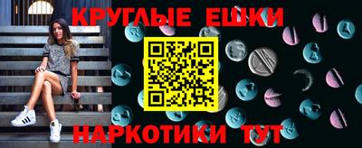 а пвп мука Донецк