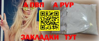 дмт Дубна
