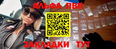 дмт Дубна
