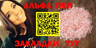 дмт Дубна