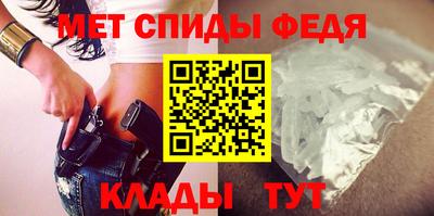 дмт Дубна
