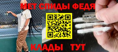 дмт Дубна