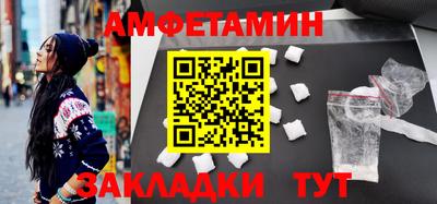 а пвп мука Донецк