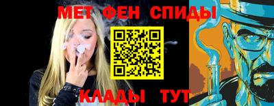 СК Донской