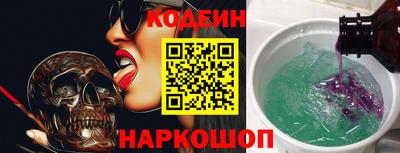 СК Донской