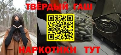 а пвп мука Донецк