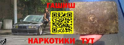 дмт Дубна