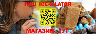 а пвп мука Донецк