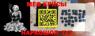 СК Донской