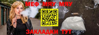 СК Донской