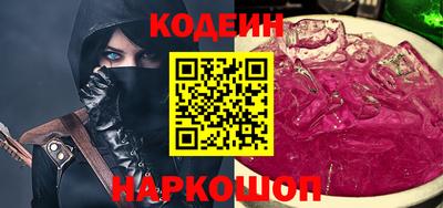 дмт Дубна