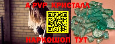 дмт Дубна
