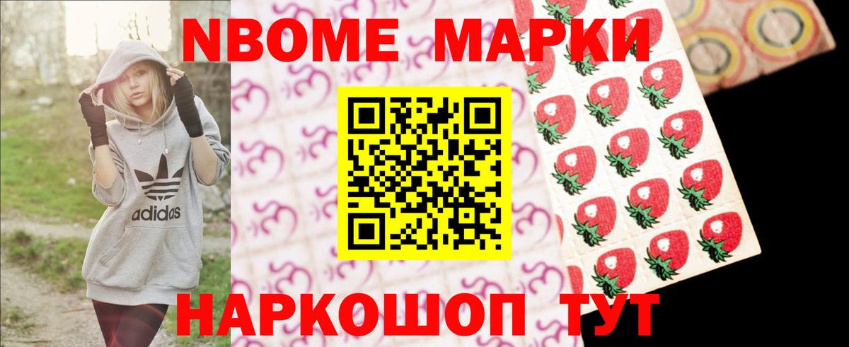 LSD-25 экстази кислота  Вход с VPN  ЛСД экстази ecstasy  KRAKEN как зайти  Малоярославец 